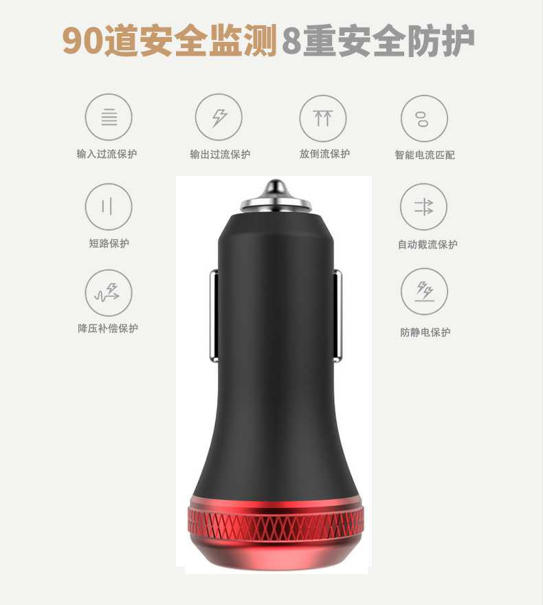SN-192-4.8A詳情頁(yè) (3)